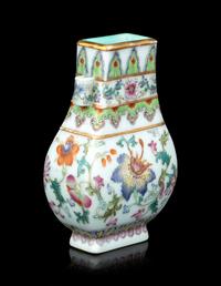 A Small Familled Rose Porcelain Hu Vase