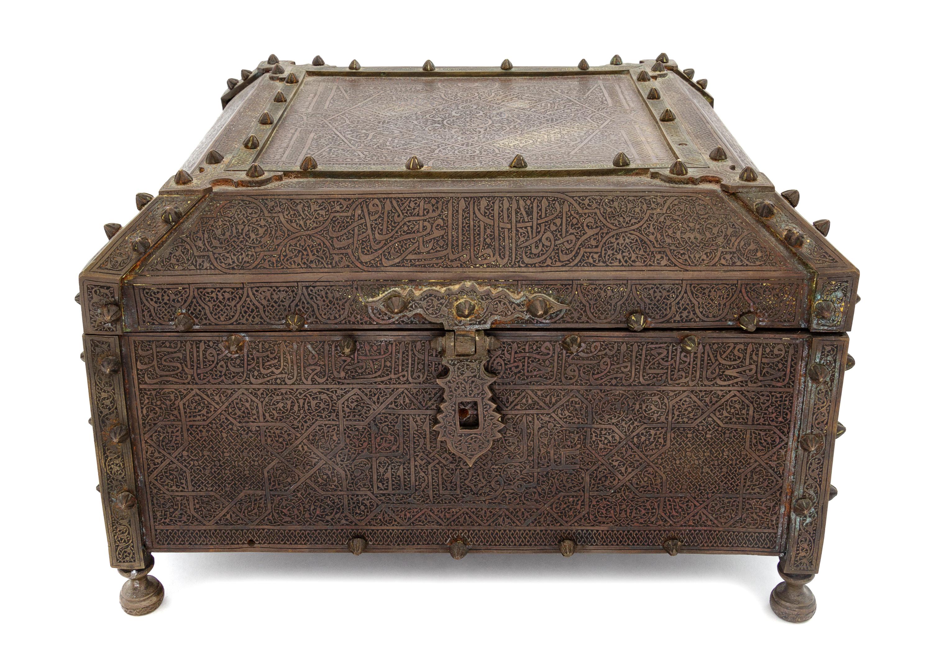 A Mamluk Revival Brass and Mother-of-Pearl Inlaid Box