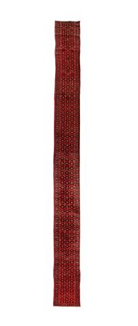 A Malayer Wool Runner