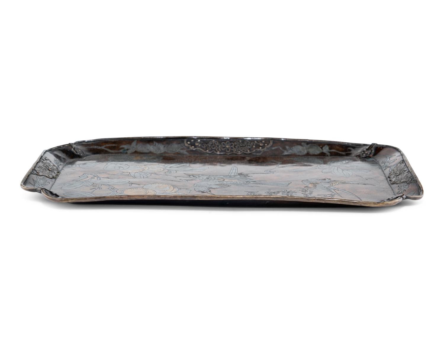 A Korean Mixed Metal Tray