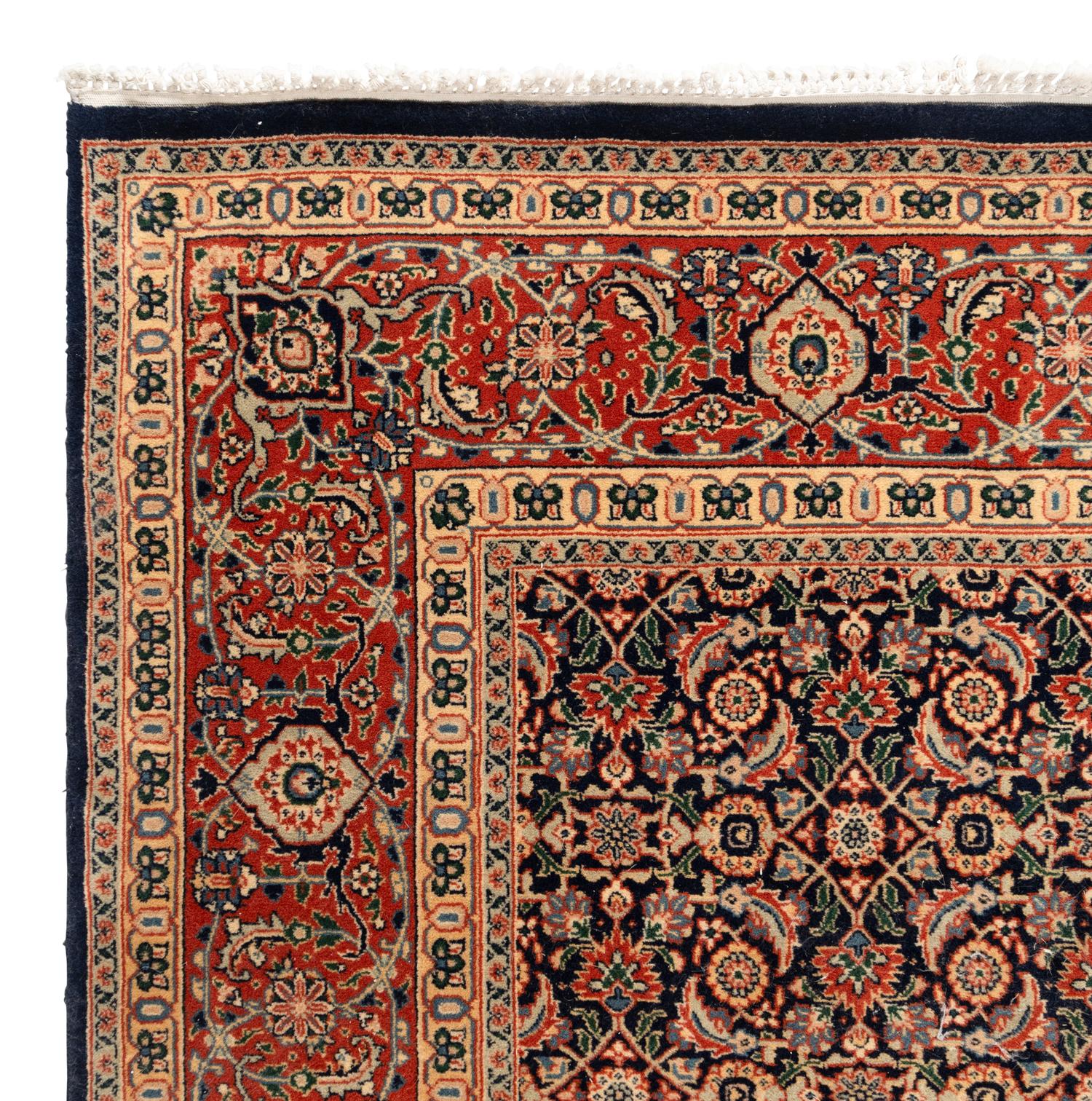 A Bidjar Rug