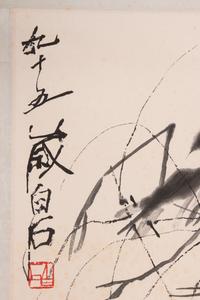Two Chinese Woodblock Prints