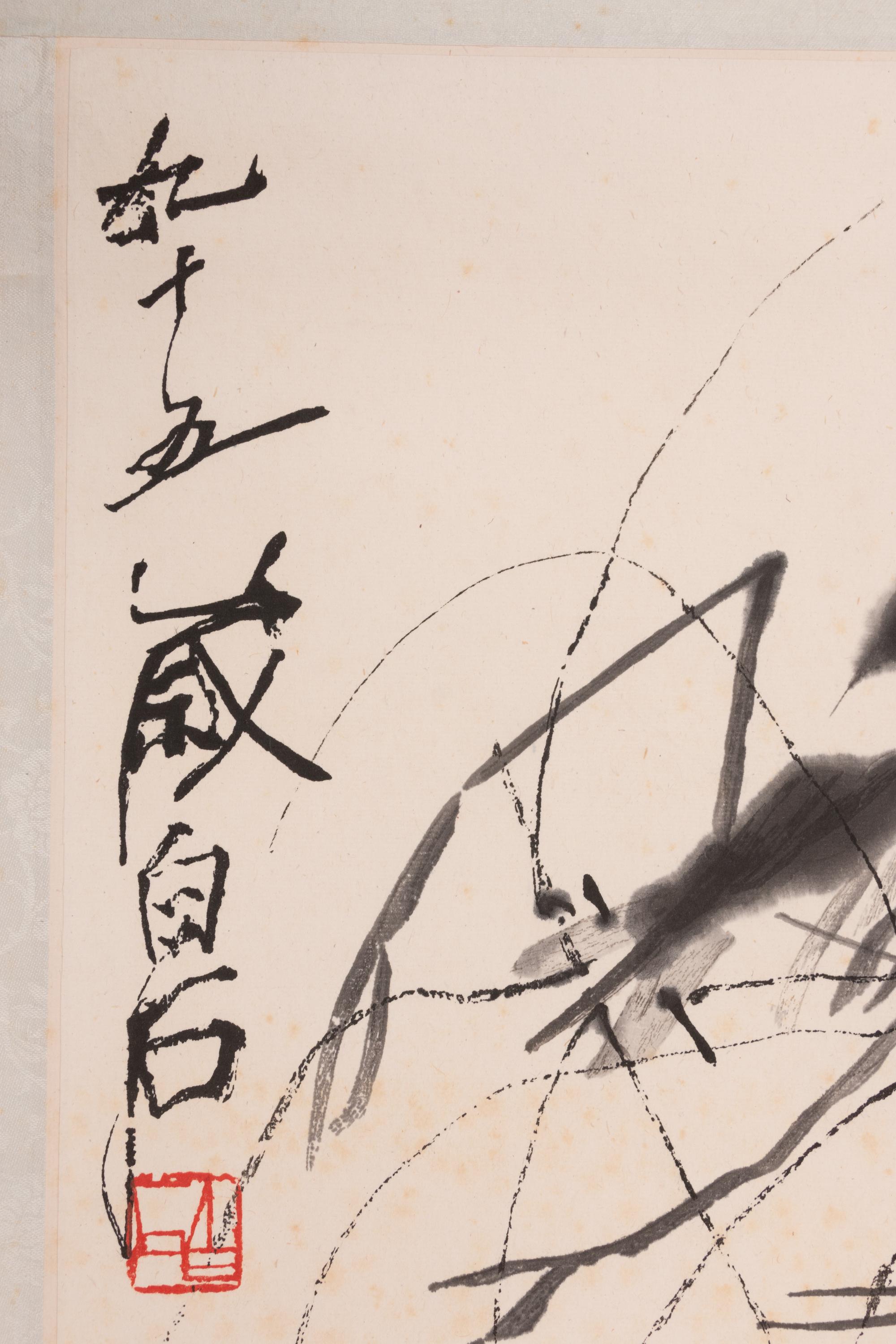 Two Chinese Woodblock Prints
