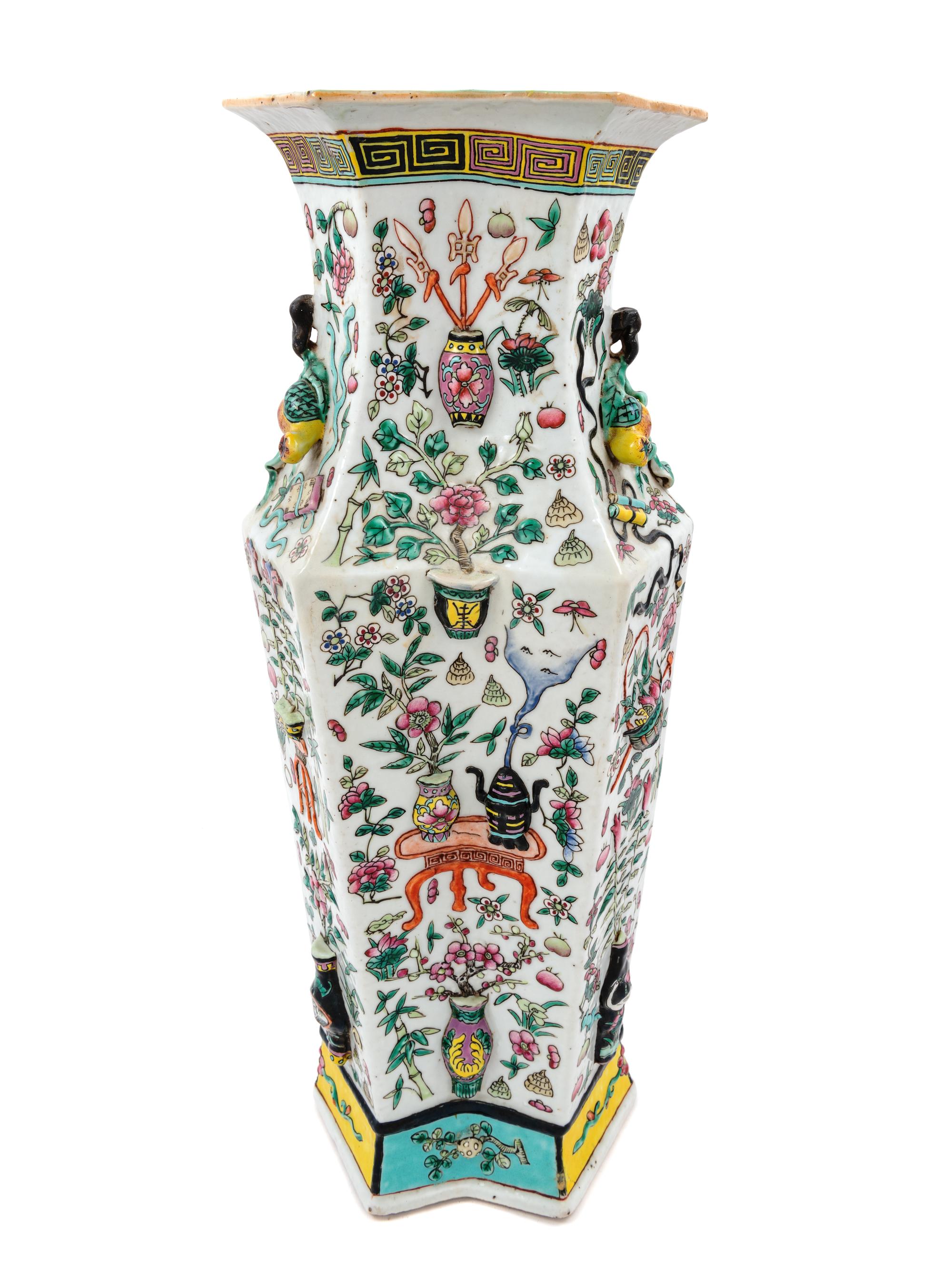 A Chinese Enameled Porcelain Vase