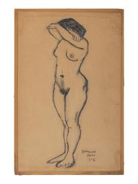 A Set of 15 Framed Figure Studies by Joseph Brummer