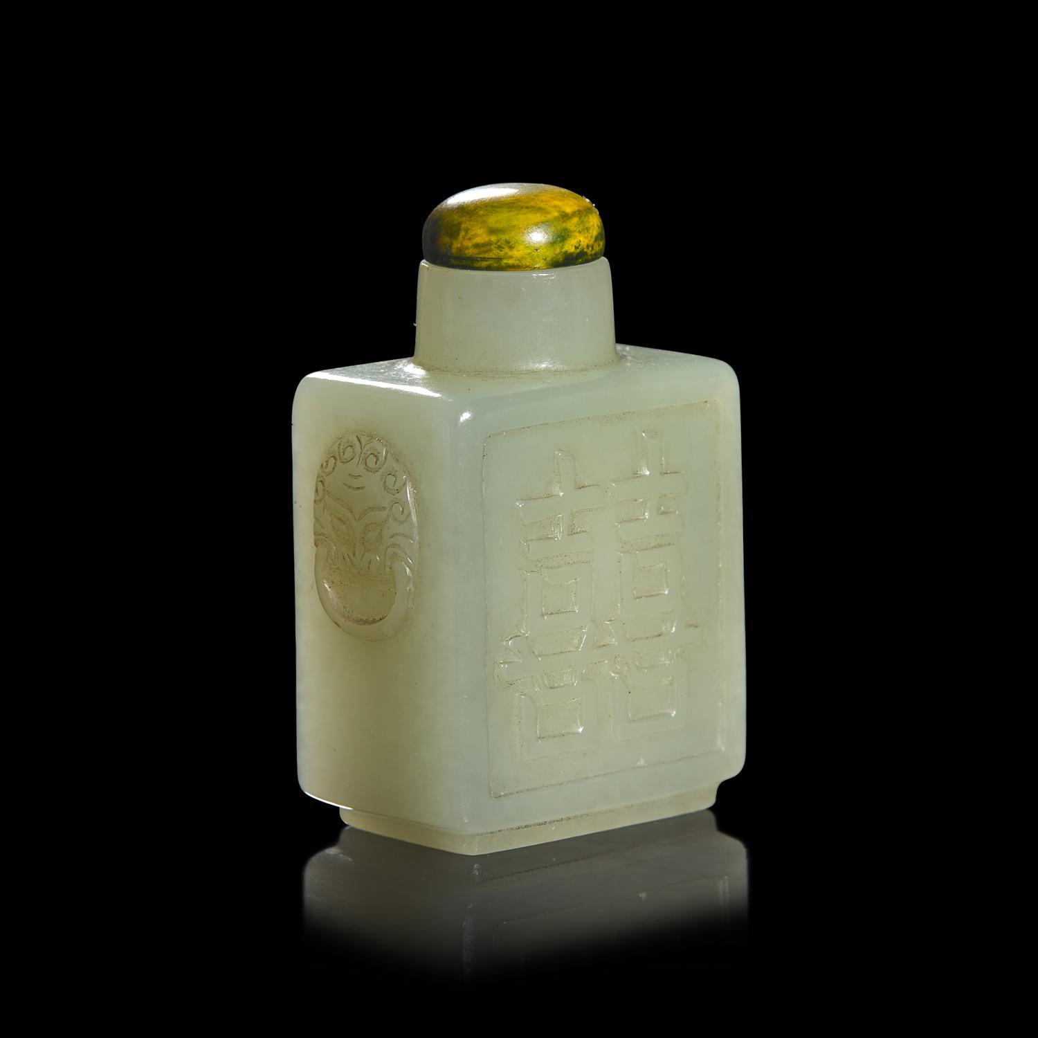 A Chinese Carved Celadon Jade "Double Happiness" Snuff Bottle