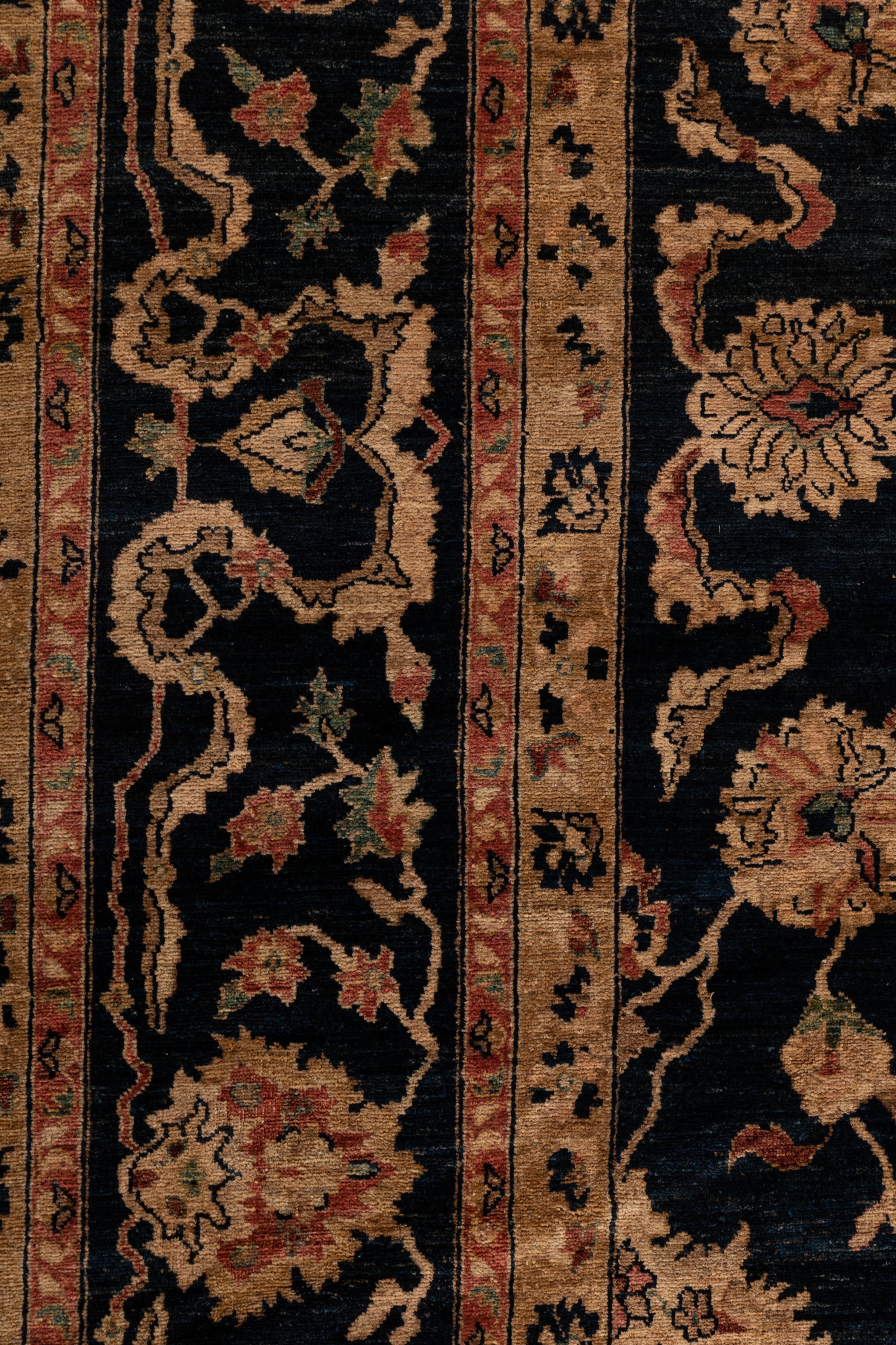An Egyptian Wool Rug