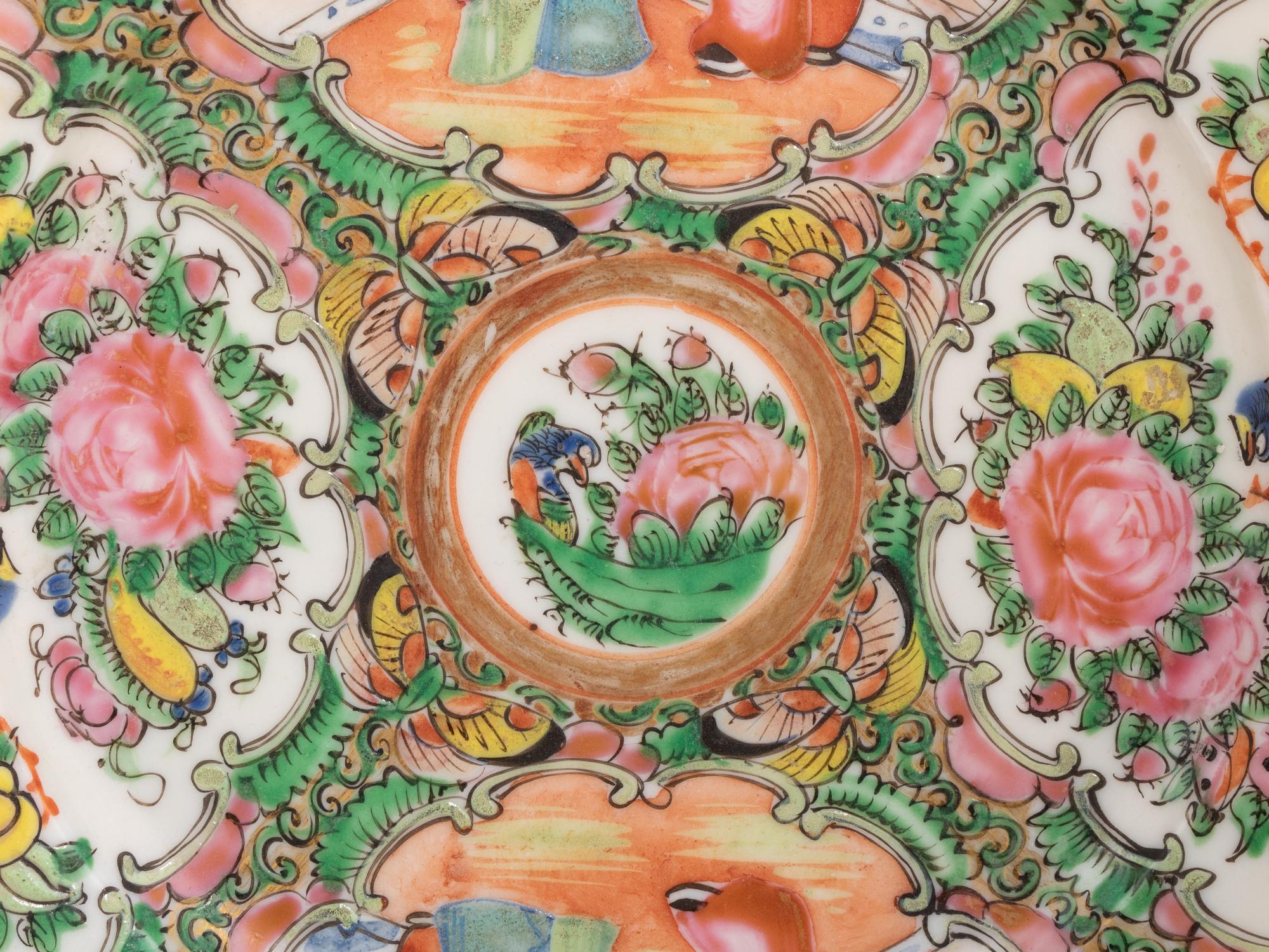 A Collection of Chinese Export Famille Rose Porcelain Articles