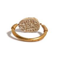 An Egyptian Gold and Steatite Scarab Swivel Ring