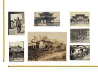 A Large Group of Photographs of Beijing, c. 1900