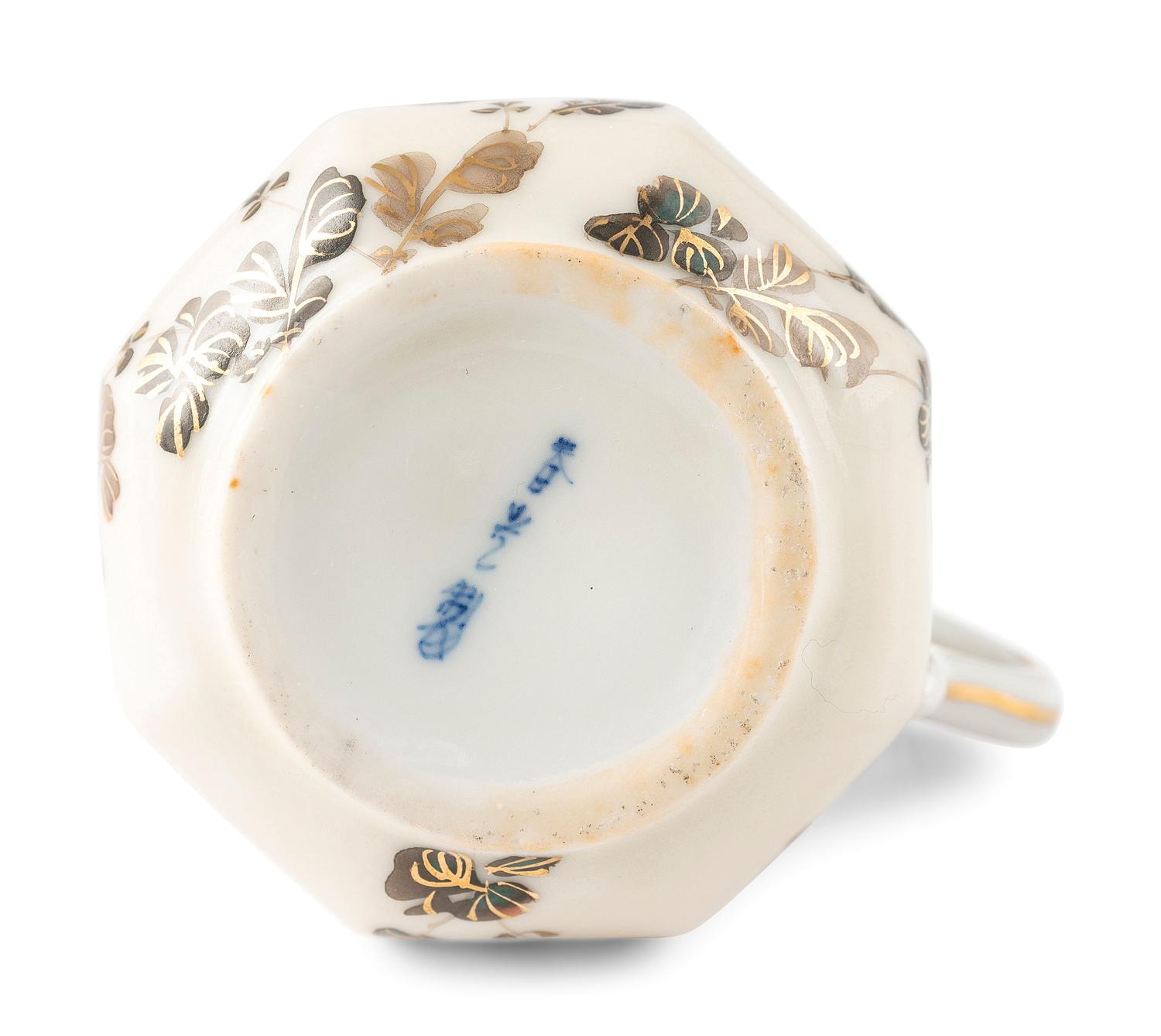 A Group of English and Continental Porcelain Table Articles