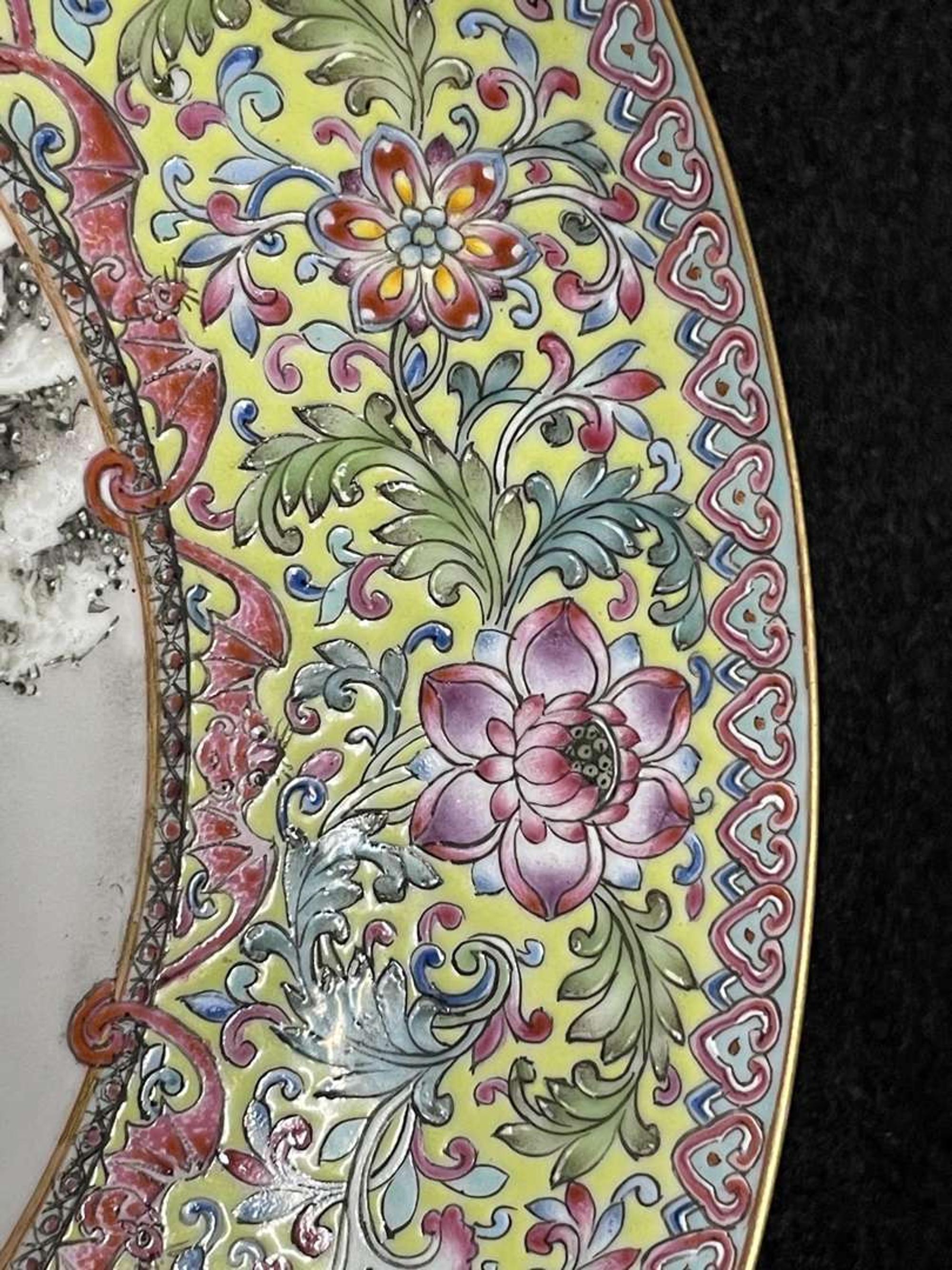 A Chinese enameled eggshell porcelain "Winter Landscape" dish, signed Yu Wenxiang, and a vase 薄胎瓷盘及人物画瓷瓶 20th century ????