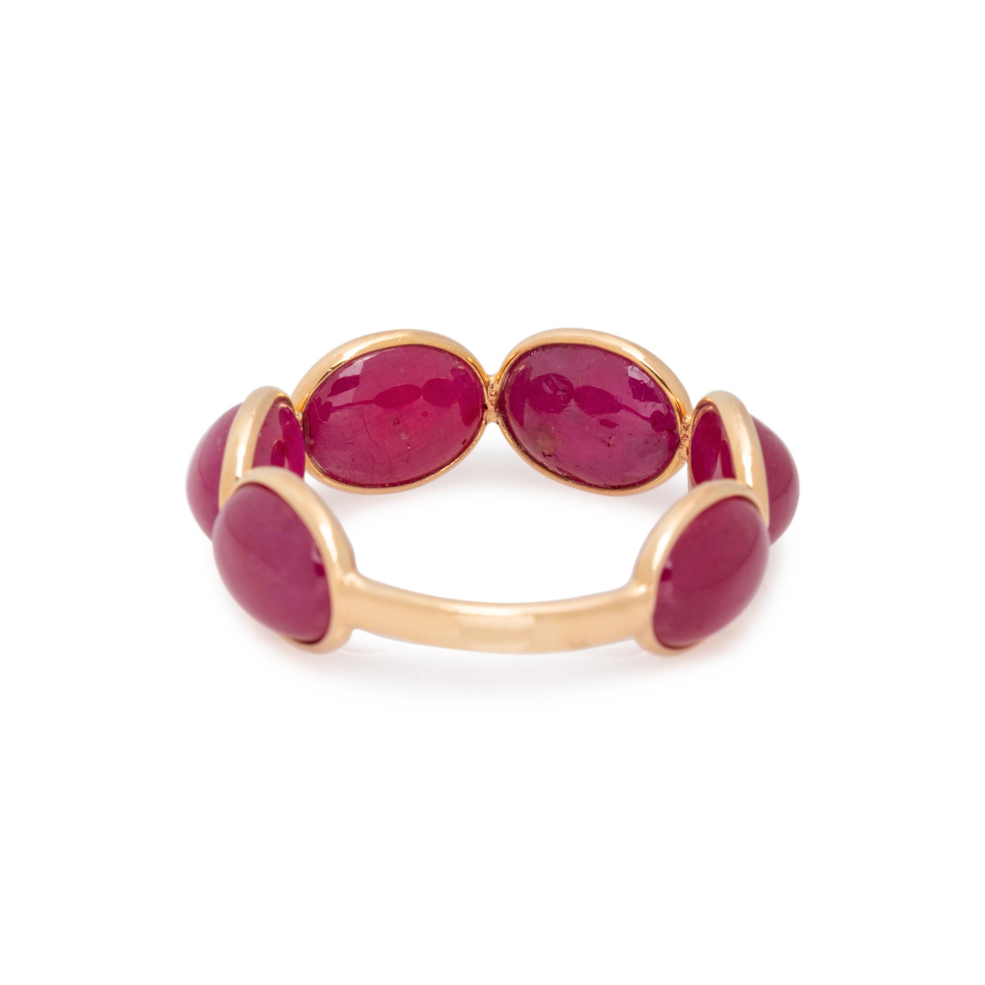 RUBY RING