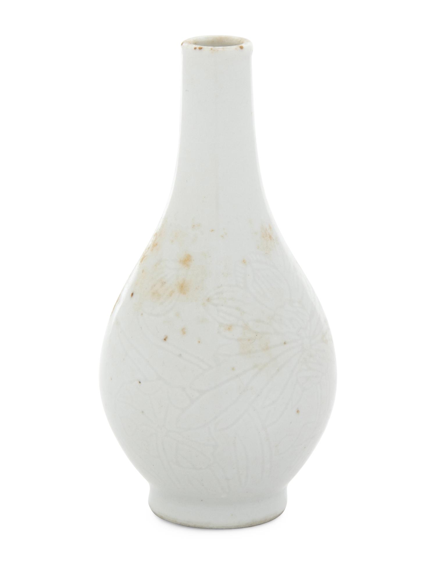 An Incised White Glazed Porcelain Bottle Vase
