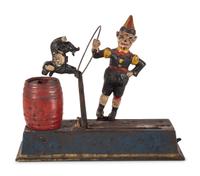 A Hubley "Trick Dog" Cast Iron Mechanical Bank