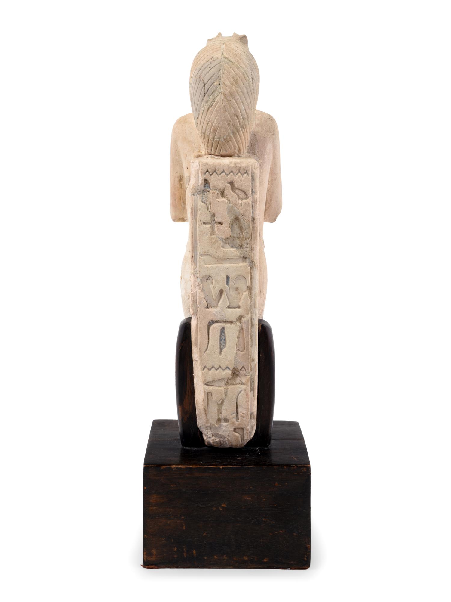 An Egyptian-Style Stucco Figure of Anubis