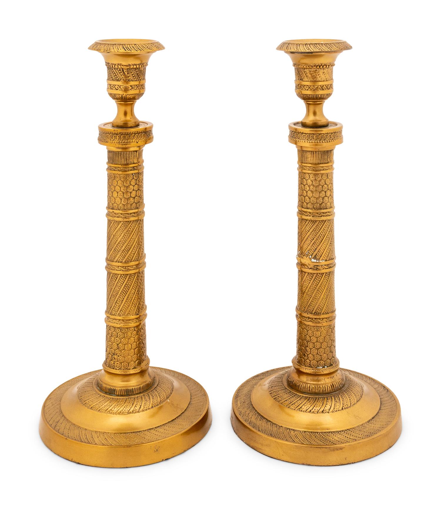 A Pair of Empire Style Gilt-Metal Candlesticks