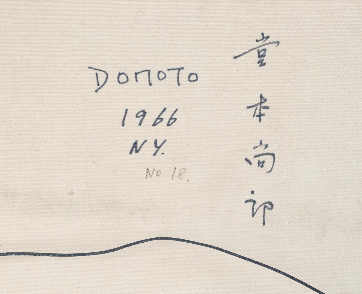 No. 18