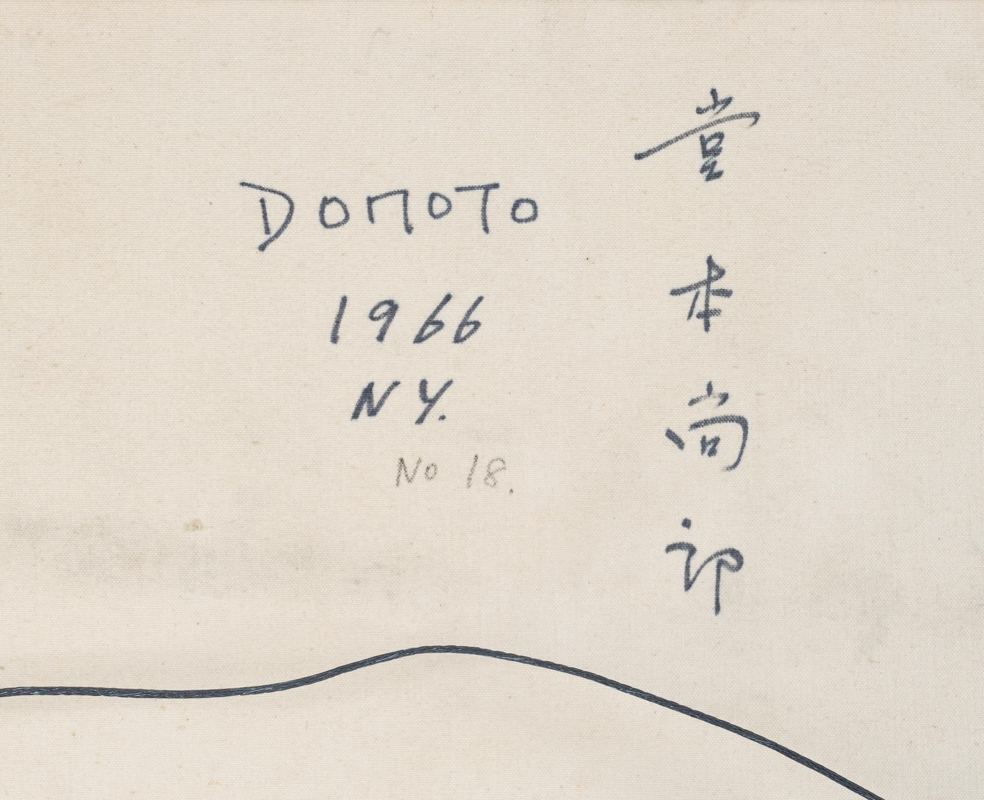 No. 18