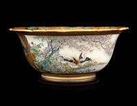 A Fine Japanese Satsuma Bowl