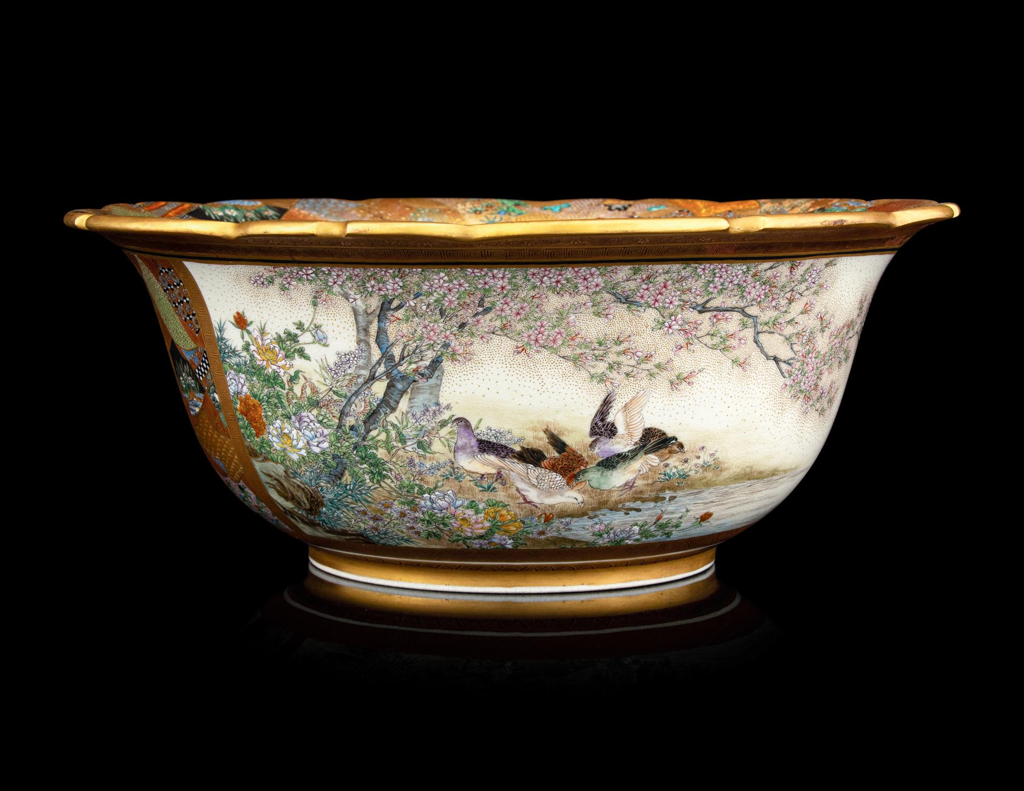 A Fine Japanese Satsuma Bowl