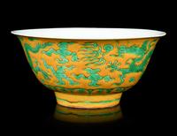 A Chinese Yellow Ground Green Enameled Porcelain 'Dragon' Bowl
