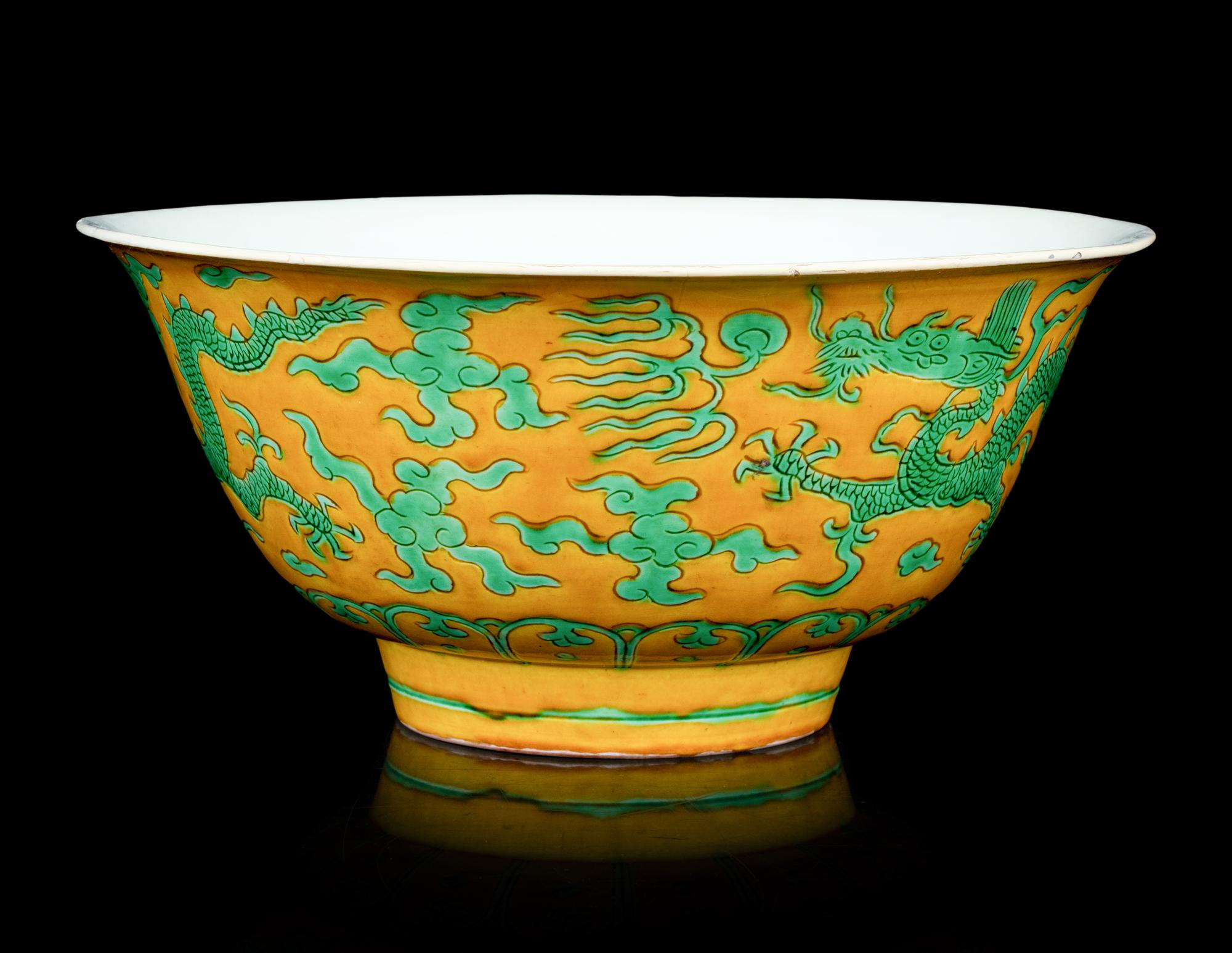 A Chinese Yellow Ground Green Enameled Porcelain 'Dragon' Bowl