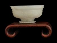 Two Carved Jade Articles