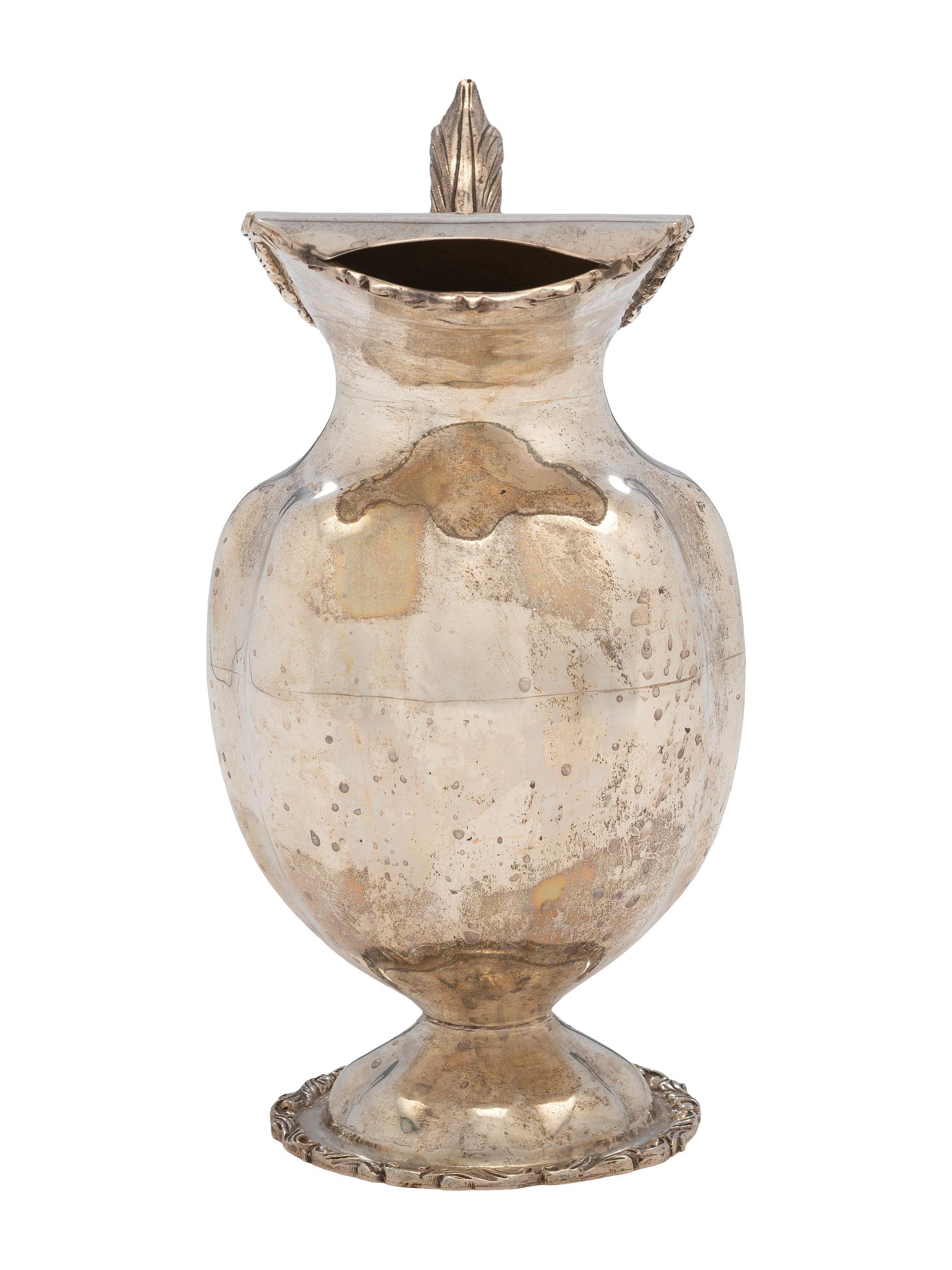 A Silver Water Pitcher