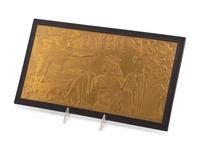 A Wedgwood Gilt Black Basalt Egyptian Plaque