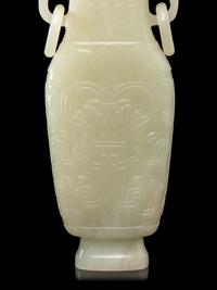 A Chinese Pale Celadon Jade Flattened Vase, Late Qing/Republic Period 晚清/民國 青白玉仿古雙耳瓶