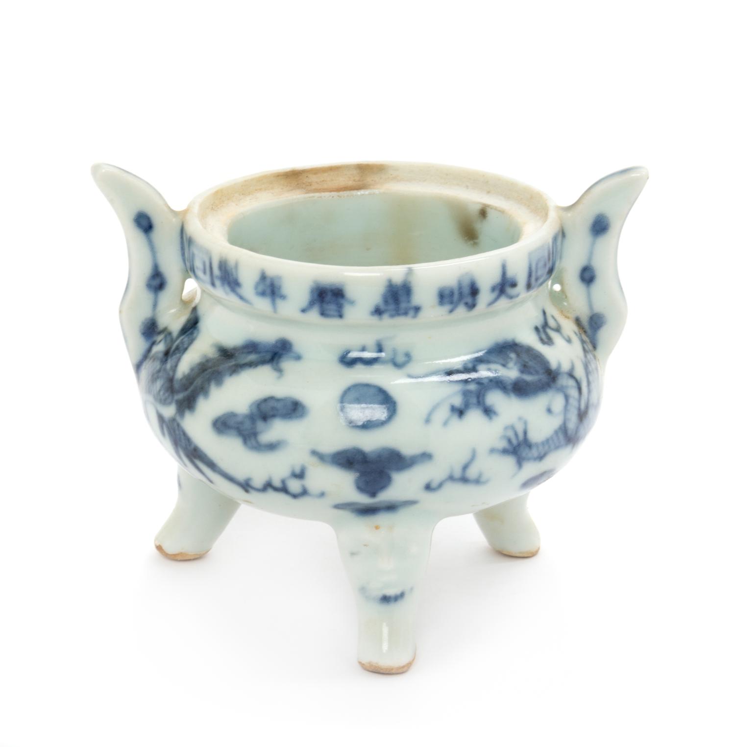 A Small Blue and White Porcelain Incense Burner Height 2 3/4 inches. — WANLI PERIOD (1571-1620)
