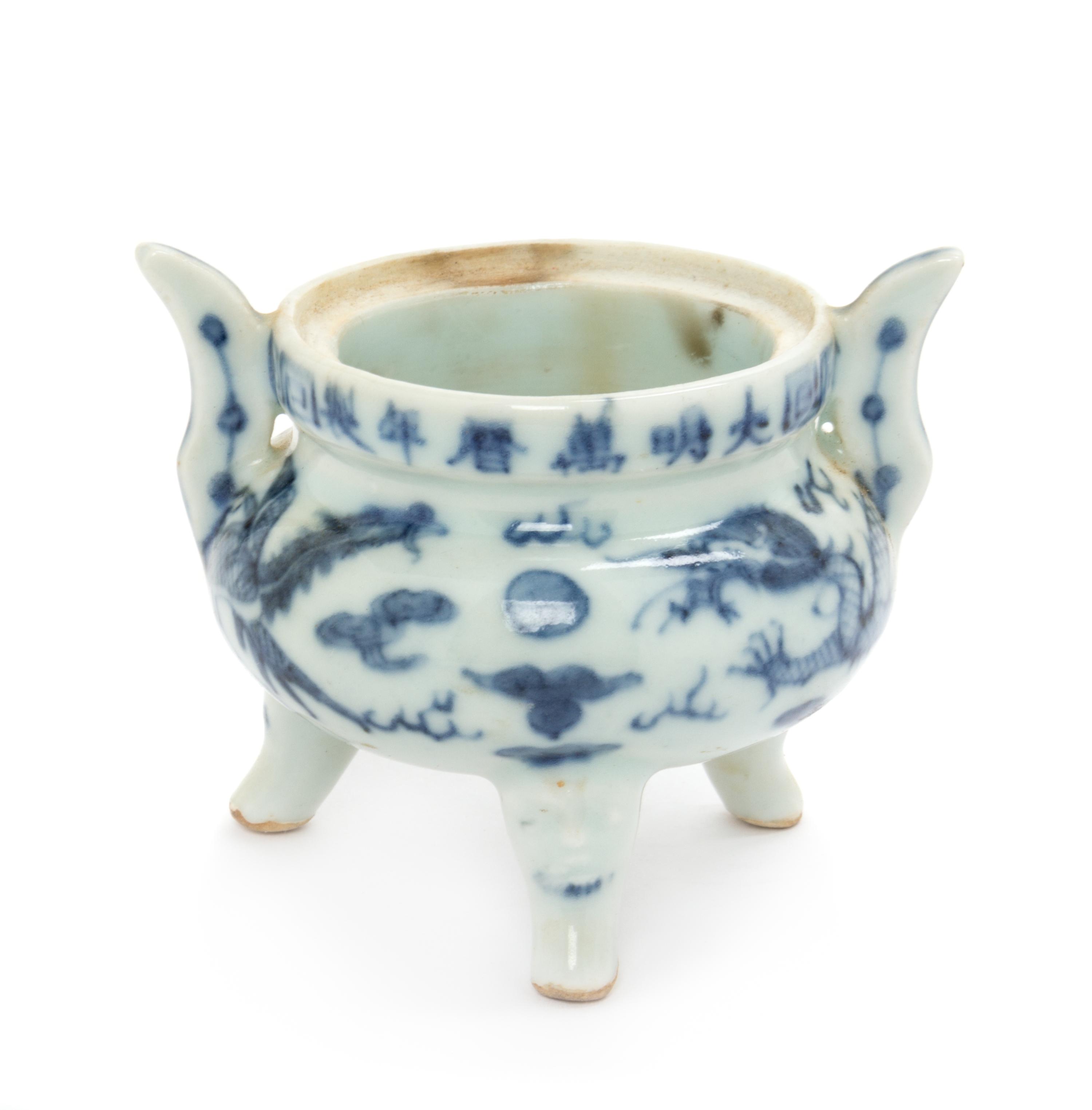 A Small Blue and White Porcelain Incense Burner Height 2 3/4 inches. — WANLI PERIOD (1571-1620)