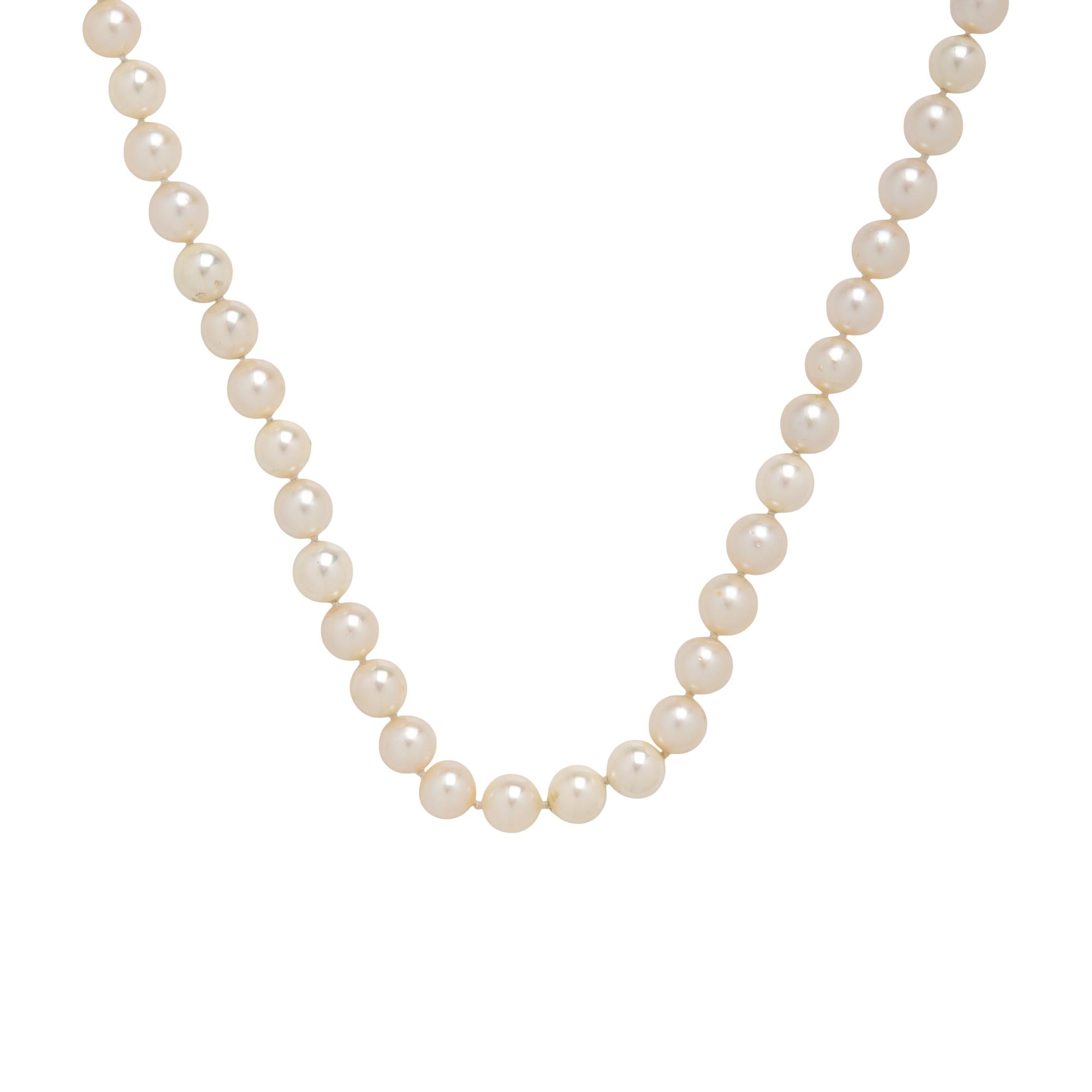Van Cleef & Arpels, Cultured Pearl, Diamond, and Yellow Gold Necklace