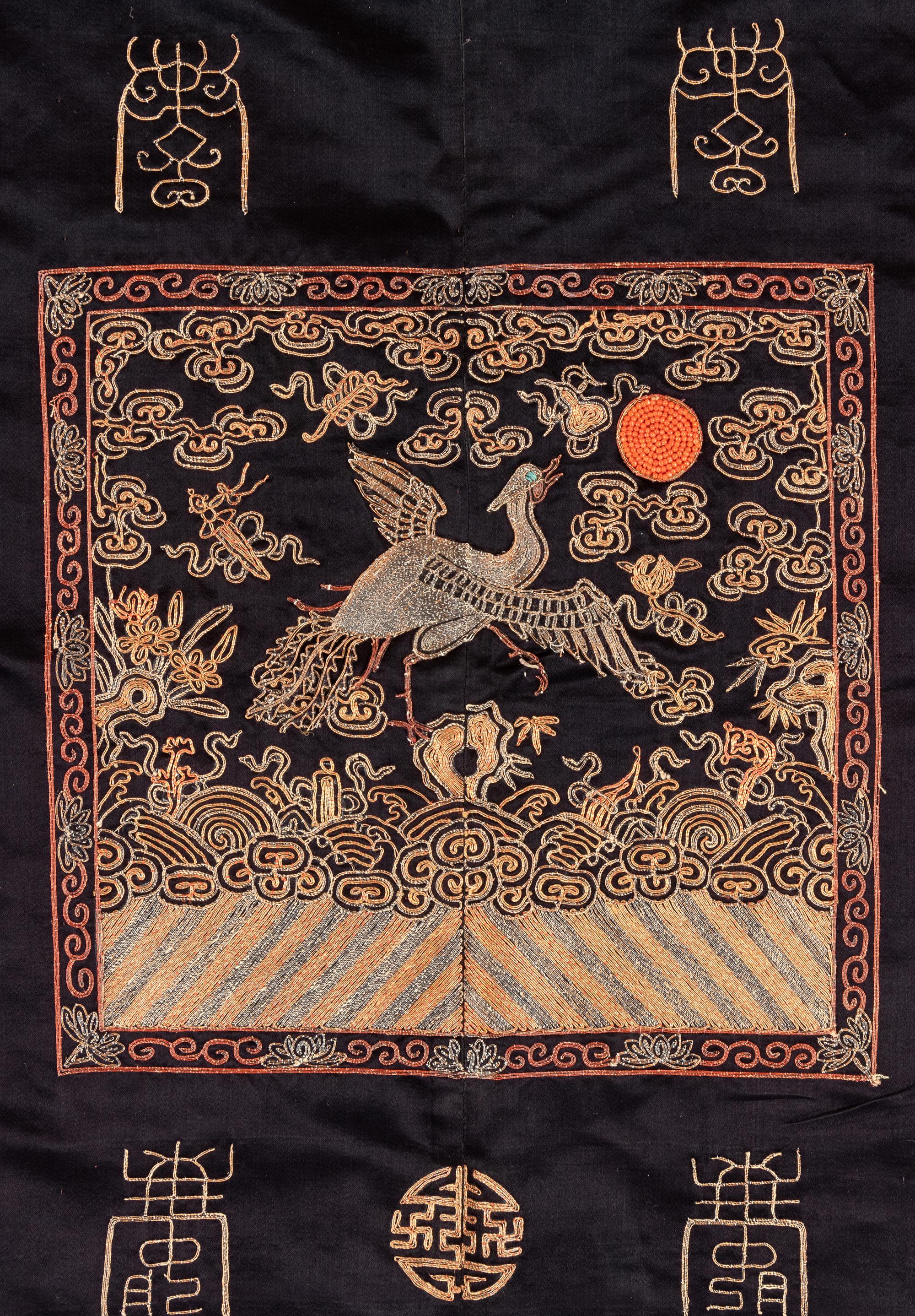 A Midnight Blue Ground Embroidered Silk Lady's Informal Robe