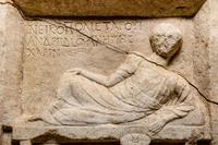 A Roman Marble Stele with Greek Inscription