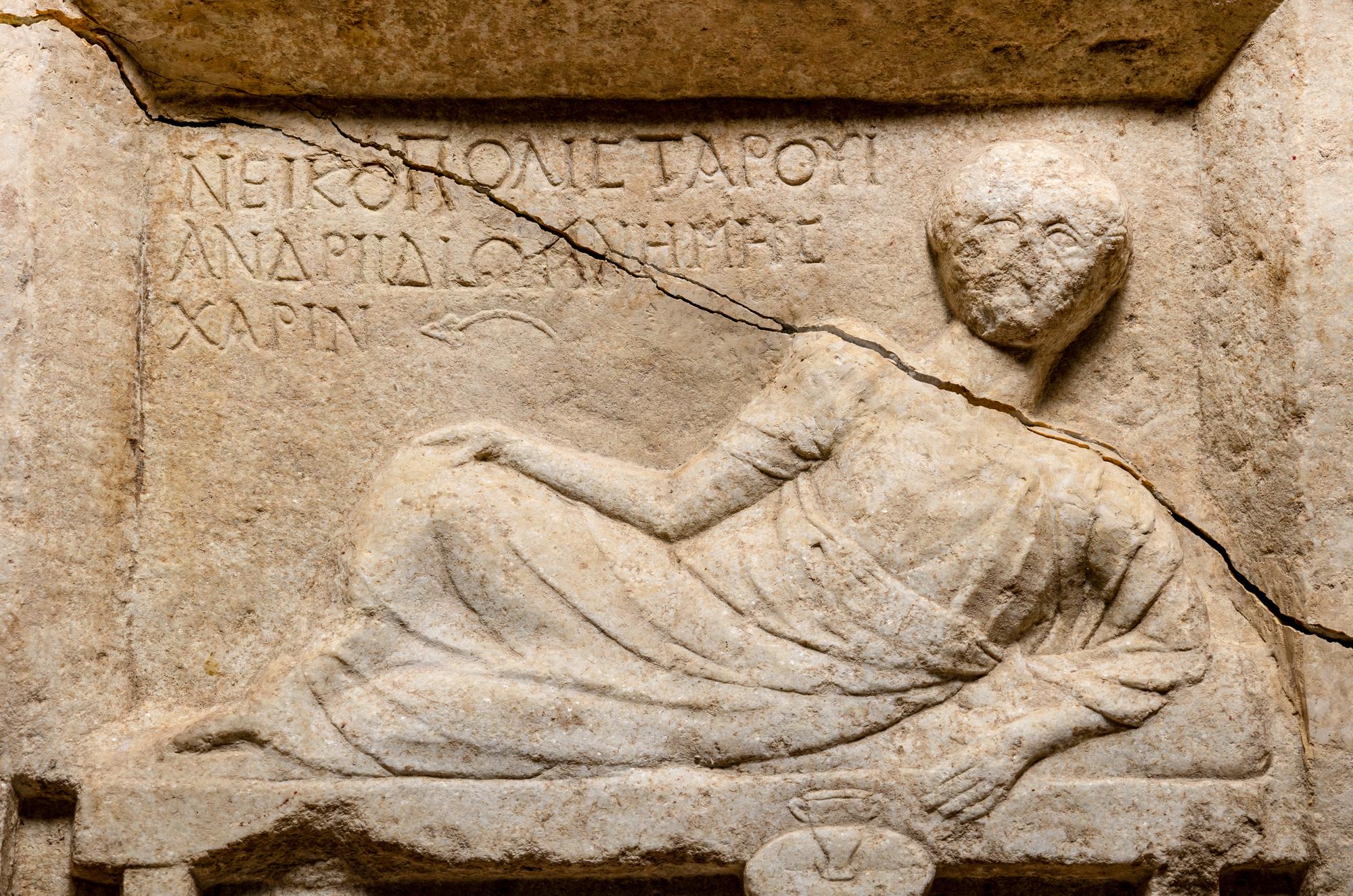 A Roman Marble Stele with Greek Inscription