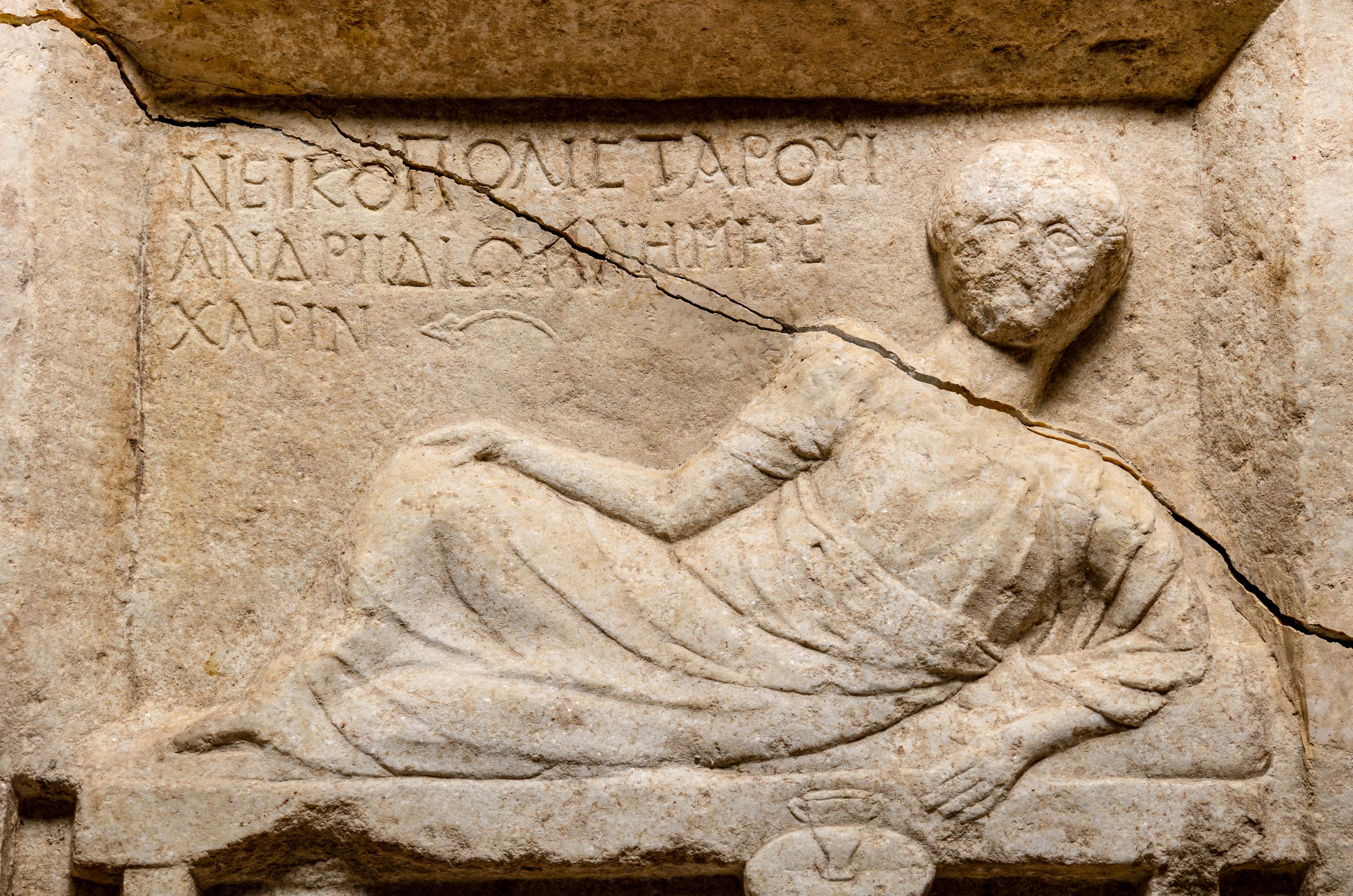 A Roman Marble Stele with Greek Inscription