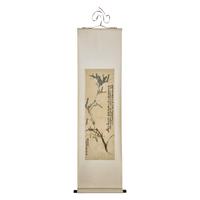 Zhao Shao'ang (Chinese, 1905-1998) — 趙少昂（近代，1905-1998）