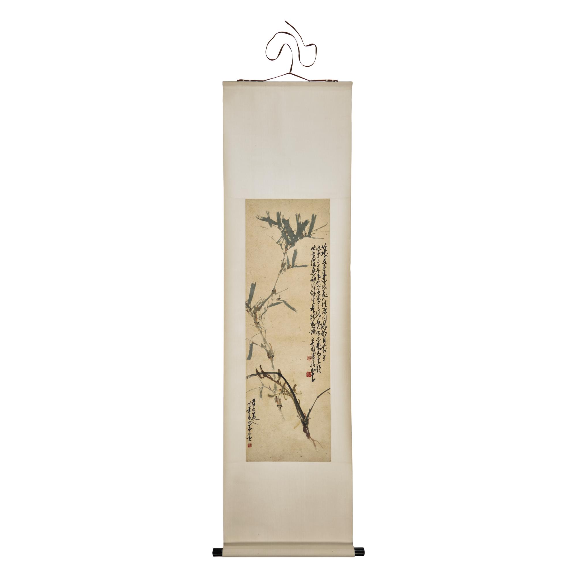 Zhao Shao'ang (Chinese, 1905-1998) — 趙少昂（近代，1905-1998）