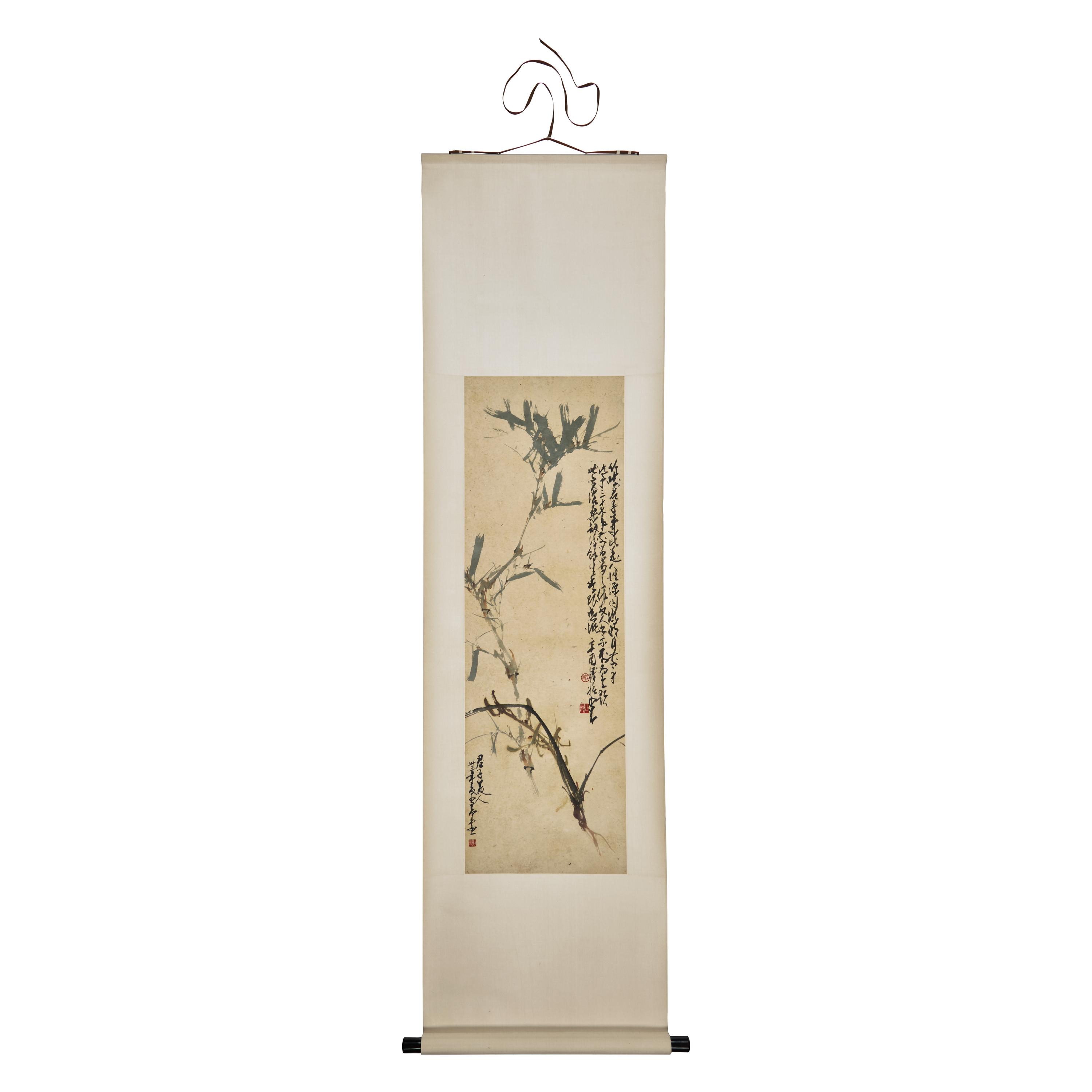 Zhao Shao'ang (Chinese, 1905-1998) — 趙少昂（近代，1905-1998）