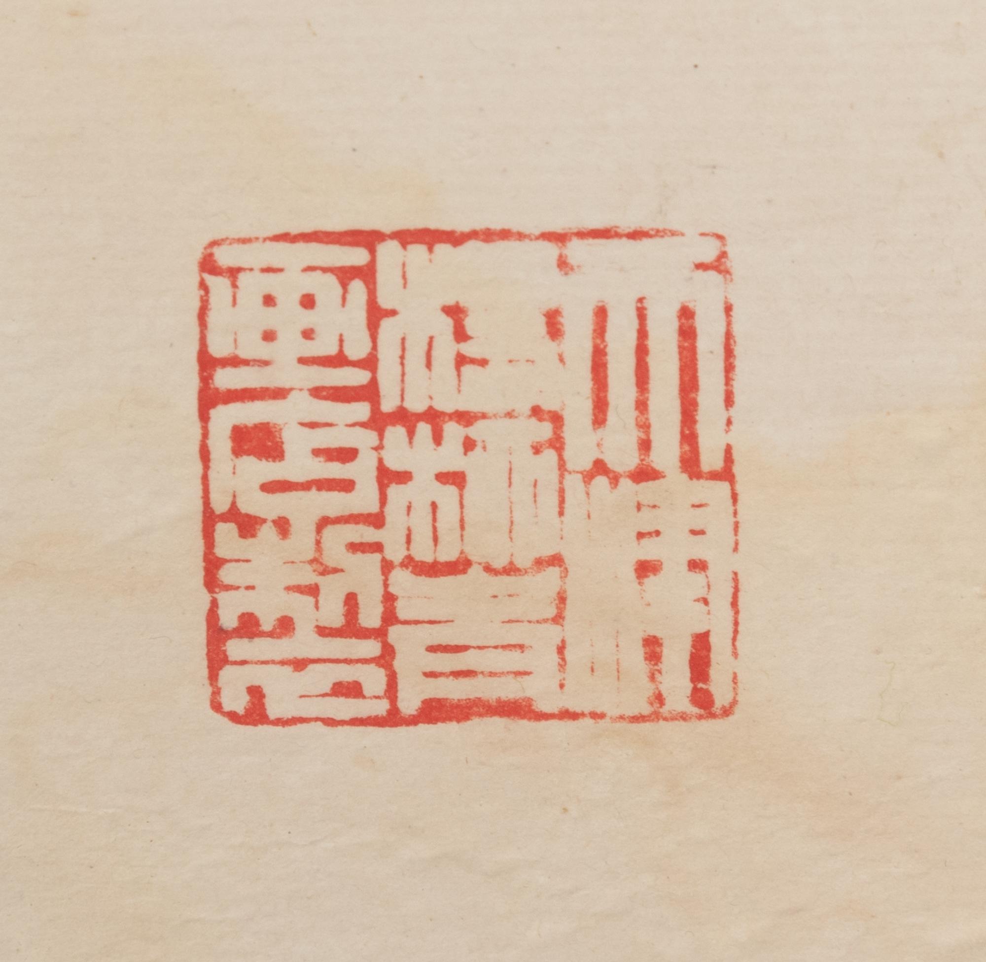 SEDER, Anton. Die Pflanze. Vienna: Gerlach & Schenk, ca 1890.