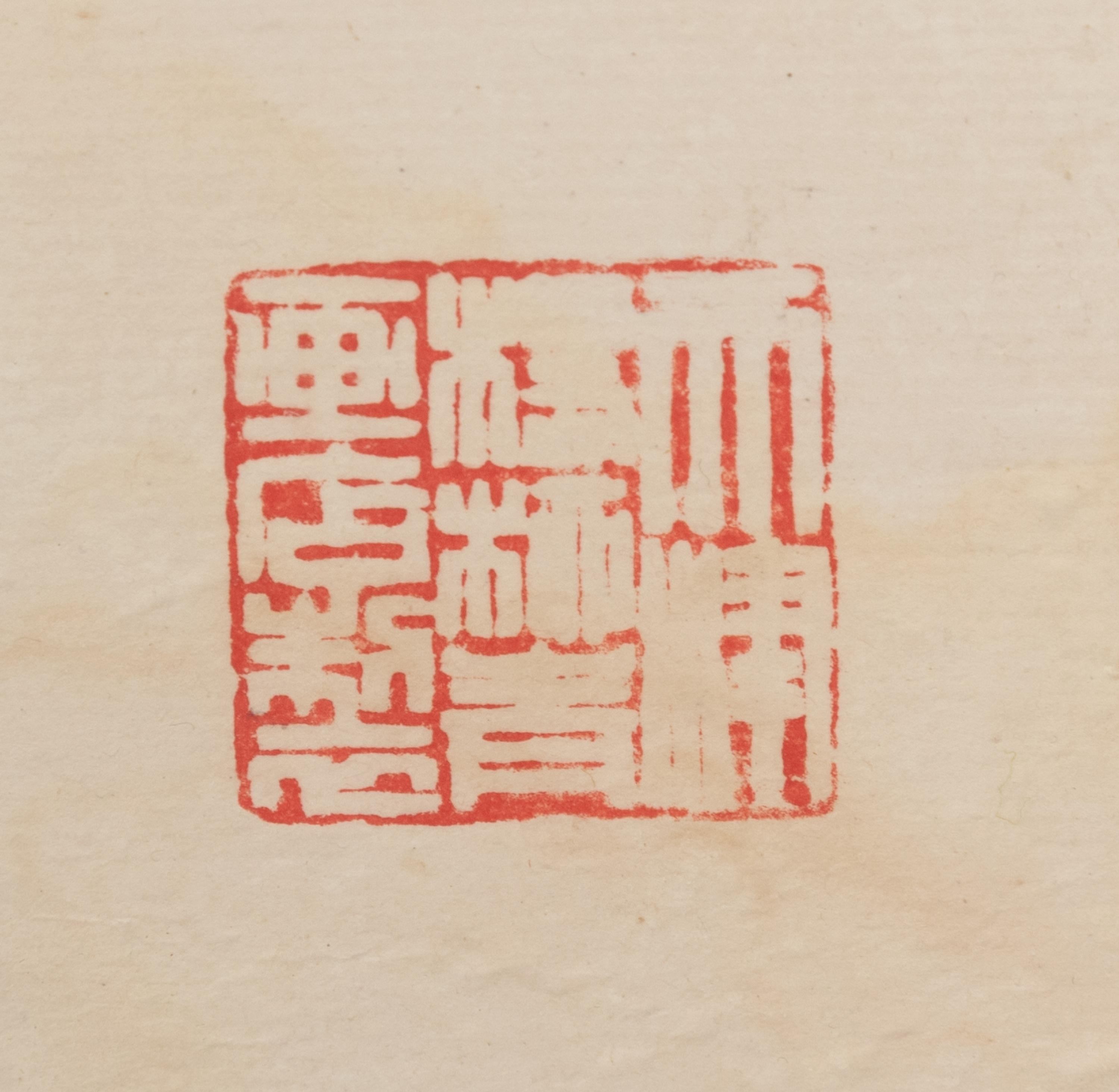 SEDER, Anton. Die Pflanze. Vienna: Gerlach & Schenk, ca 1890.