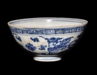 Three Chinese Export Blue and White Porcelain Wares