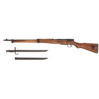 ** Nagoya Arsenal Arisaka Type 99 "Last Ditch" Rifle with Bayonet