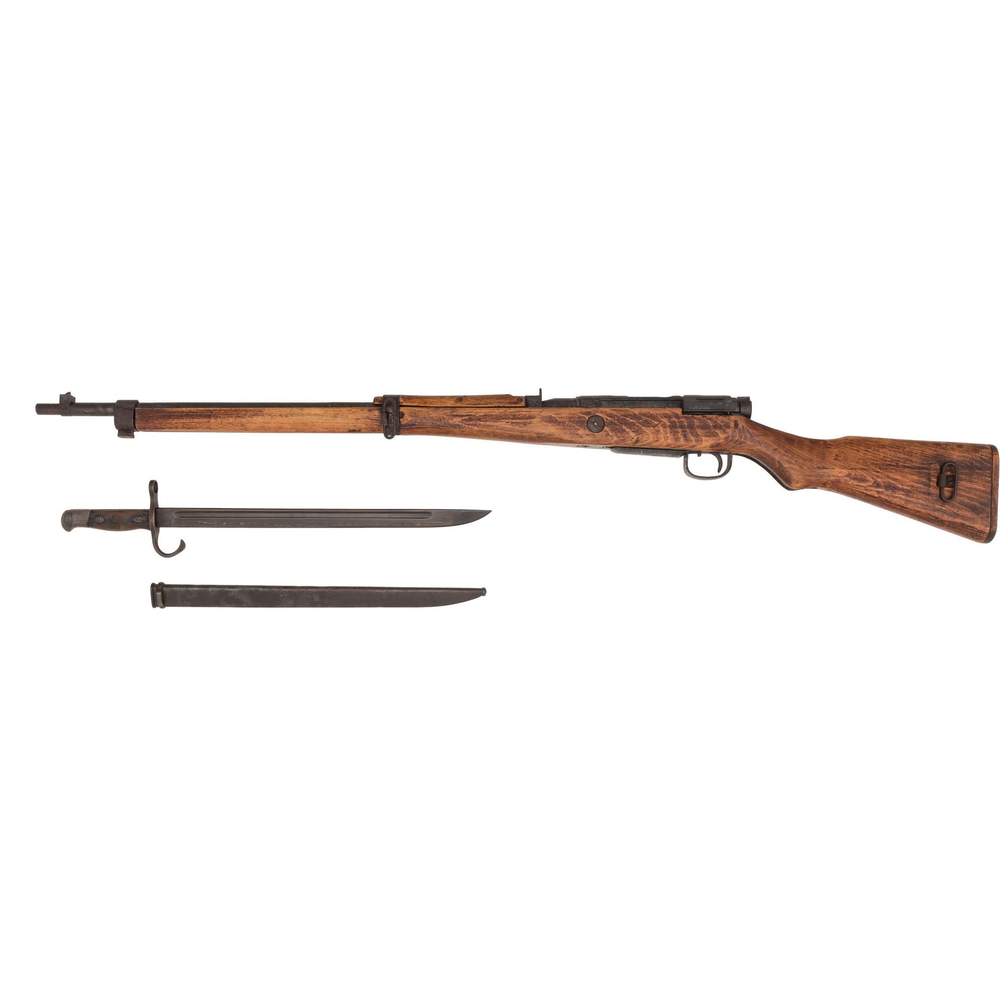 ** Nagoya Arsenal Arisaka Type 99 "Last Ditch" Rifle with Bayonet