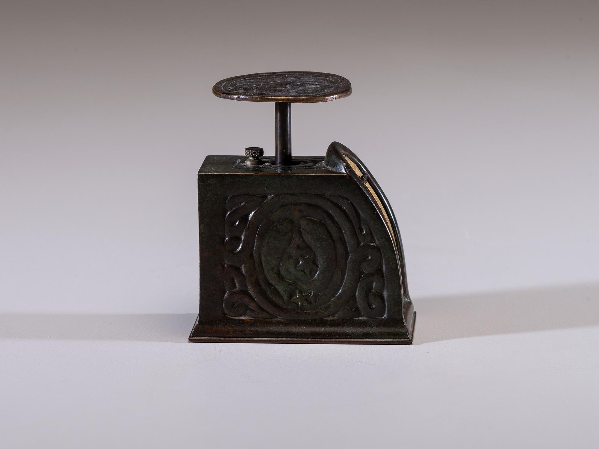 Zodiac Postal Scale