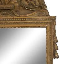 A Louis XIV Giltwood Mirror