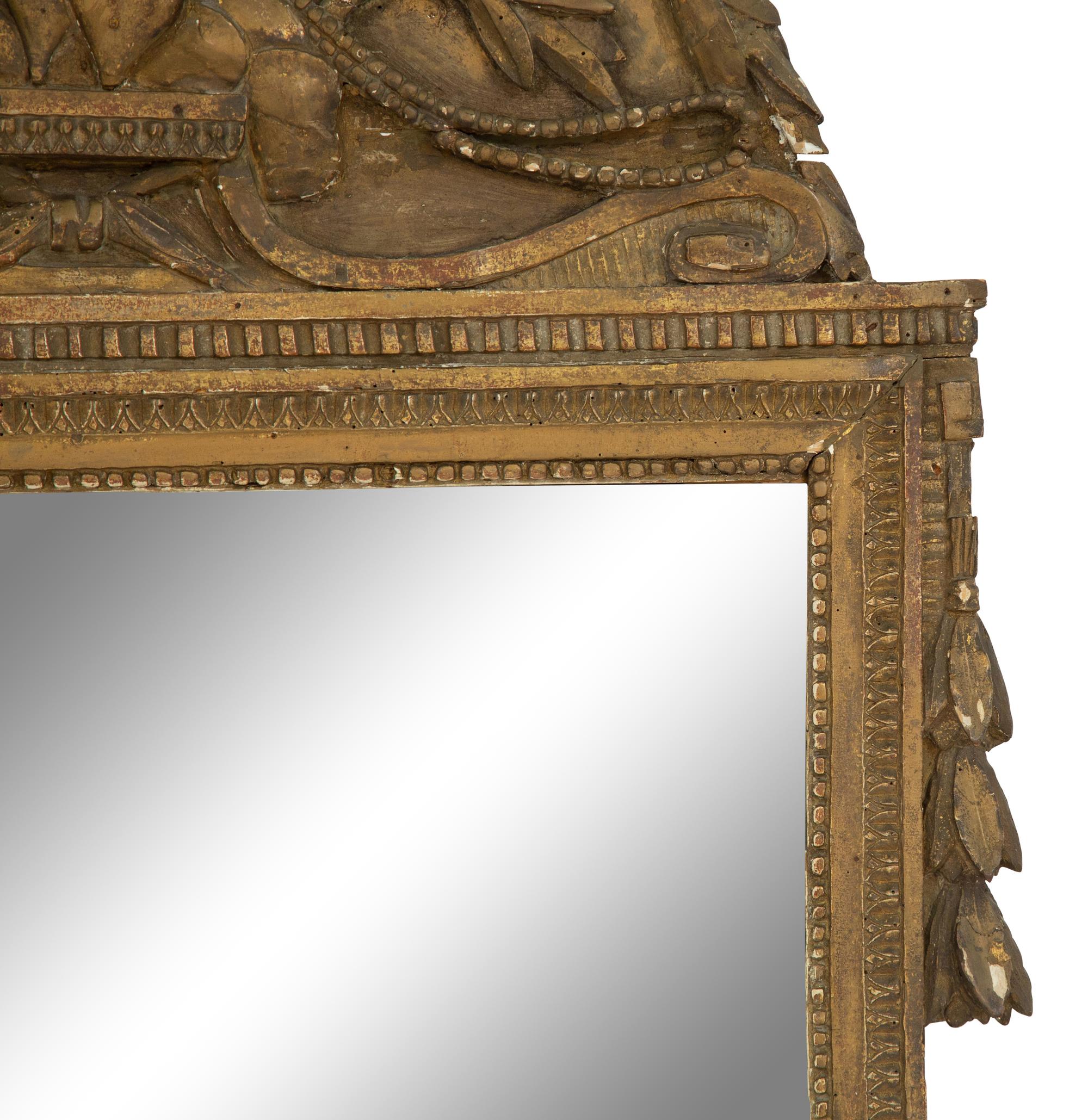 A Louis XIV Giltwood Mirror