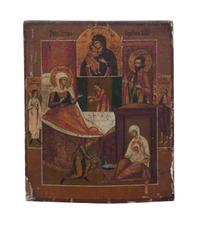 An Eastern European Painted Icon 10 1/4 x 8 1/2 inches.